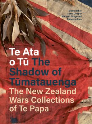 Te Ata O Tu