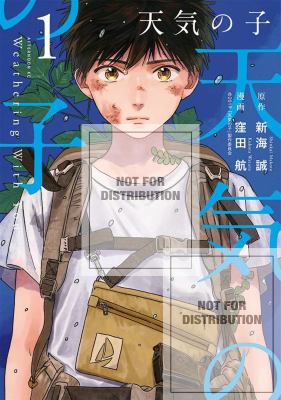 Weathering With You